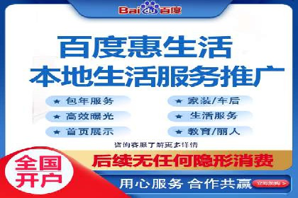 竞价托管SEM的五大成功案例分享